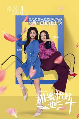 看电影来5566在线视频